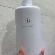 ヒメ日記 2025/03/05 12:31 投稿 そら すごいエステ京都店