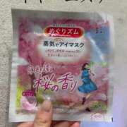 ヒメ日記 2025/03/28 12:05 投稿 そら すごいエステ京都店