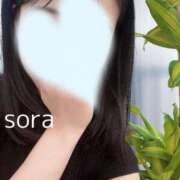 ヒメ日記 2025/06/03 11:53 投稿 そら すごいエステ京都店