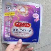 ヒメ日記 2025/06/08 10:03 投稿 そら すごいエステ京都店