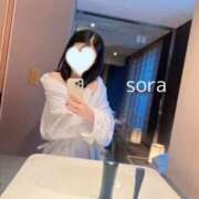 ヒメ日記 2025/08/08 15:23 投稿 そら すごいエステ京都店