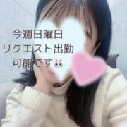 ヒメ日記 2025/08/29 15:23 投稿 そら すごいエステ京都店