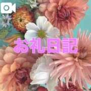 ヒメ日記 2025/10/10 17:43 投稿 そら すごいエステ京都店