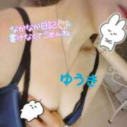 ヒメ日記 2024/07/12 11:20 投稿 ゆうき 素人巨乳ちゃんこ「東千葉店」