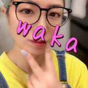 ヒメ日記 2025/01/21 22:57 投稿 柊わか 人妻家久喜