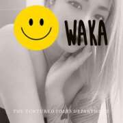 ヒメ日記 2025/01/24 02:14 投稿 柊わか 人妻家久喜