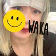 ヒメ日記 2025/01/27 16:18 投稿 柊わか 人妻家久喜