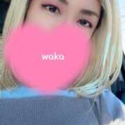 ヒメ日記 2025/01/31 16:05 投稿 柊わか 人妻家久喜