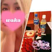 ヒメ日記 2025/01/17 12:36 投稿 柊わか 人妻家 古河・小山店