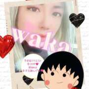 ヒメ日記 2025/01/21 08:21 投稿 柊わか 人妻家 古河・小山店