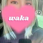 ヒメ日記 2025/01/31 16:39 投稿 柊わか 人妻家 古河・小山店