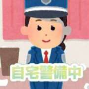 柊わか 📢お知らせ📢 人妻家 古河・小山店