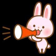 ヒメ日記 2025/09/09 00:07 投稿 ゆうか 土浦ハッピーマットパラダイス