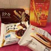 ゆうか 3️⃣ 土浦ハッピーマットパラダイス