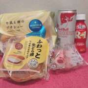 ヒメ日記 2026/04/18 09:11 投稿 ゆうか 土浦ハッピーマットパラダイス