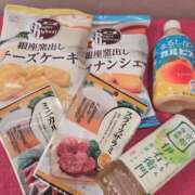 ヒメ日記 2026/04/29 18:54 投稿 ゆうか 土浦ハッピーマットパラダイス