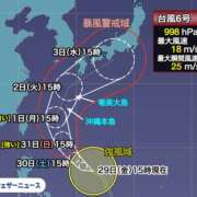 ヒメ日記 2026/05/29 18:07 投稿 ゆうか 土浦ハッピーマットパラダイス