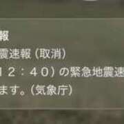 ヒメ日記 2026/10/16 16:50 投稿 ゆうか 土浦ハッピーマットパラダイス