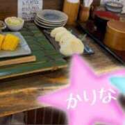 ヒメ日記 2025/02/22 21:28 投稿 かりな フォーシーズン