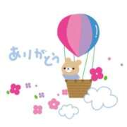 ヒメ日記 2025/05/18 22:08 投稿 かりな フォーシーズン