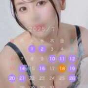 ヒメ日記 2025/06/24 13:40 投稿 浅木　ゆつき 川崎南町人妻高級ソープ エル・カーヒル(ELCURHIL)秘密の刻