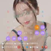 ヒメ日記 2025/07/17 12:28 投稿 浅木　ゆつき 川崎南町人妻高級ソープ エル・カーヒル(ELCURHIL)秘密の刻