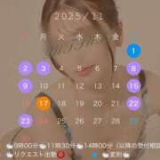 ヒメ日記 2025/10/28 11:46 投稿 浅木　ゆつき 川崎南町人妻高級ソープ エル・カーヒル(ELCURHIL)秘密の刻