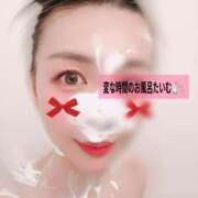 浅木　ゆつき 🛁 川崎南町人妻高級ソープ エル・カーヒル(ELCURHIL)秘密の刻