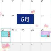 ヒメ日記 2026/05/24 21:54 投稿 浅木　ゆつき 川崎南町人妻高級ソープ エル・カーヒル(ELCURHIL)秘密の刻