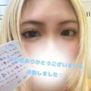 ヒメ日記 2025/03/02 16:30 投稿 みく 深海魚