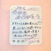 ヒメ日記 2025/03/04 16:30 投稿 みく 深海魚