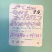 ヒメ日記 2025/03/05 16:30 投稿 みく 深海魚