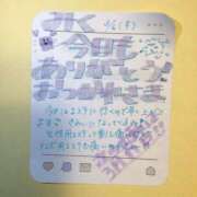 ヒメ日記 2025/03/06 12:30 投稿 みく 深海魚