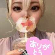 ヒメ日記 2025/03/13 14:30 投稿 みく 深海魚