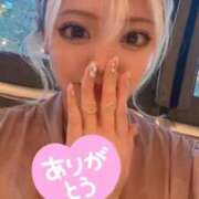 ヒメ日記 2025/03/15 20:00 投稿 みく 深海魚