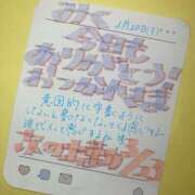 ヒメ日記 2025/03/20 16:30 投稿 みく 深海魚