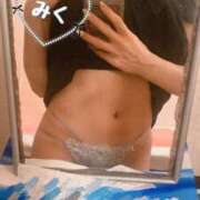 ヒメ日記 2025/03/25 12:30 投稿 みく 深海魚