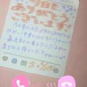 ヒメ日記 2025/04/02 16:30 投稿 みく 深海魚