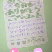 ヒメ日記 2025/04/03 12:30 投稿 みく 深海魚