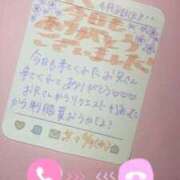 ヒメ日記 2025/04/08 16:30 投稿 みく 深海魚