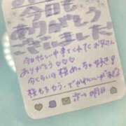 ヒメ日記 2025/04/09 16:30 投稿 みく 深海魚