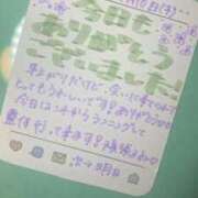 ヒメ日記 2025/04/10 13:00 投稿 みく 深海魚