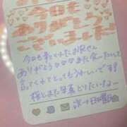 ヒメ日記 2025/04/11 16:30 投稿 みく 深海魚