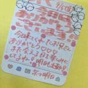 ヒメ日記 2025/09/05 16:30 投稿 みく 深海魚