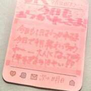 ヒメ日記 2025/09/30 22:01 投稿 みく 深海魚