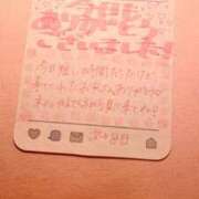 ヒメ日記 2025/10/02 22:00 投稿 みく 深海魚