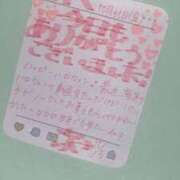 ヒメ日記 2025/10/31 22:00 投稿 みく 深海魚