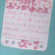 ヒメ日記 2025/11/04 22:00 投稿 みく 深海魚