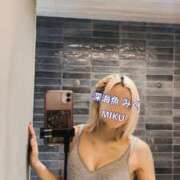 ヒメ日記 2025/12/06 06:00 投稿 みく 深海魚