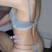 ヒメ日記 2025/12/07 16:00 投稿 みく 深海魚